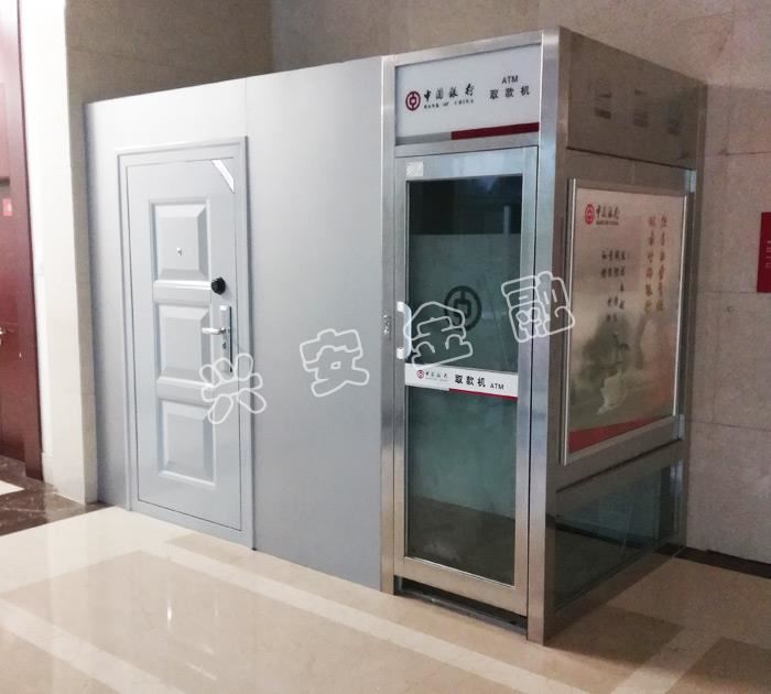 河南自助銀行金融防護(hù)一體式加鈔間